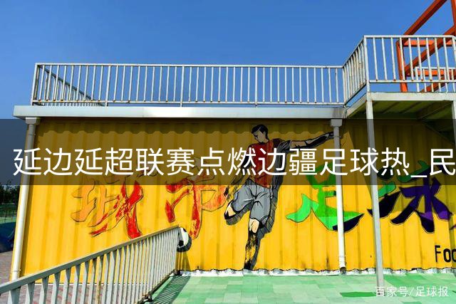 about image